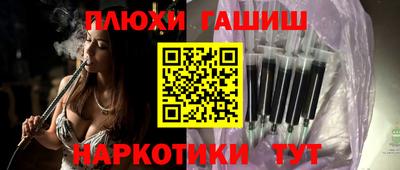 MESCALINE Пушкино