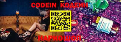 MESCALINE Пушкино