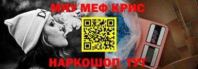 МДПВ Пыть-Ях