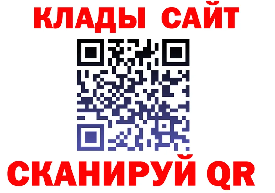 Cannafood марихуана как зайти это гидра Саров