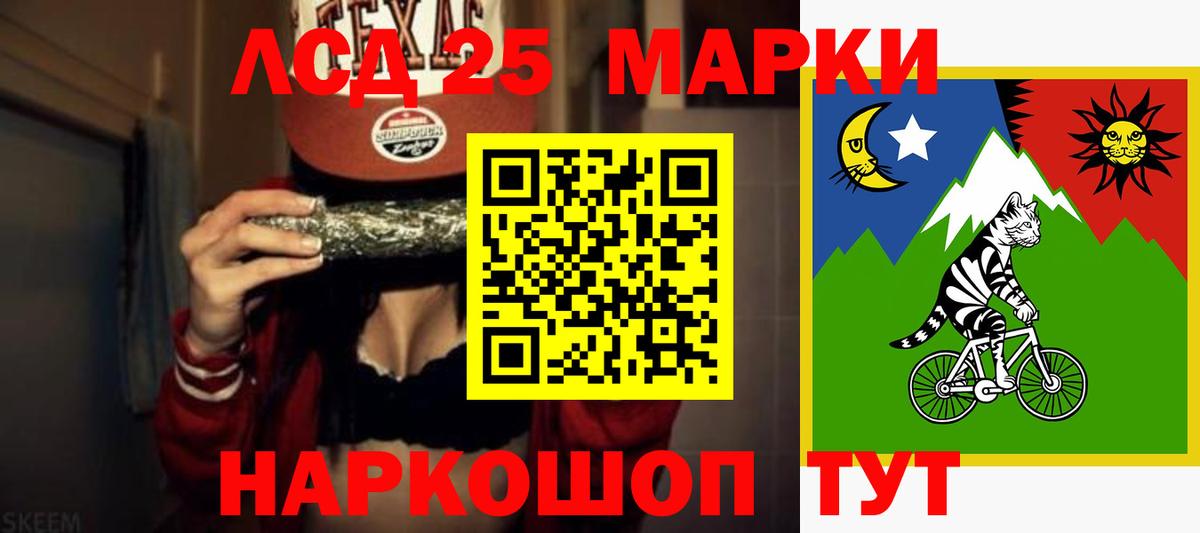 Канабис  Cocaine  Саров  ГАШ  Вход с VPN  Меф кристаллы  АМФ  