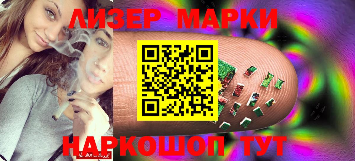 Саров  LSD-25 экстази ecstasy  Вход с VPN  Лсд 25 экстази ecstasy 