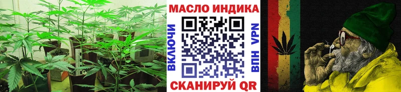 ТГК жижа  Саров 
