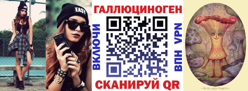 сайты даркнета официальный сайт  Саров  Галлюциногенные грибы GOLDEN TEACHER 